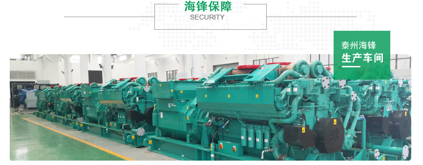 客戶案例 客戶案例