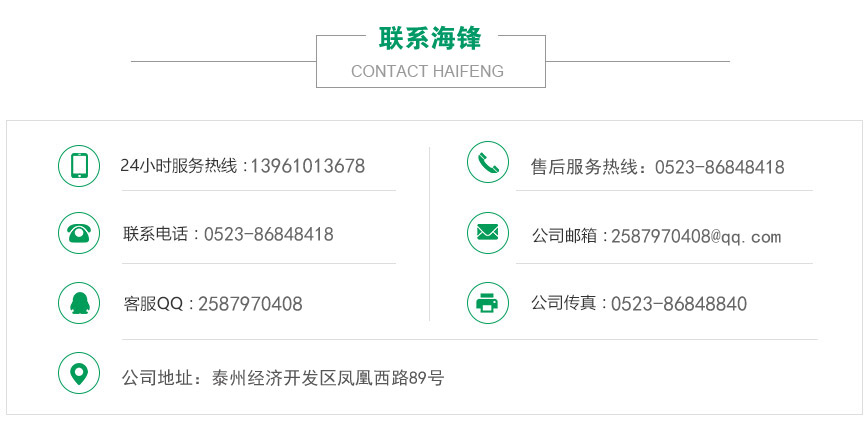 移動拖車式電站 移動拖車式電站